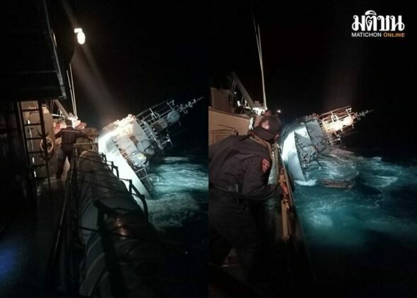 เดินหน้าชน : ติเพื่อก่อ โศกนาฏกรรมเรือหลวงสุโขทัยอับปาง กลางทะเล