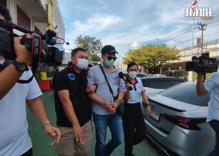 คุม3
