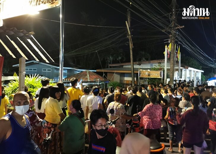 ค้าน1