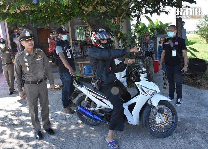 จับ1