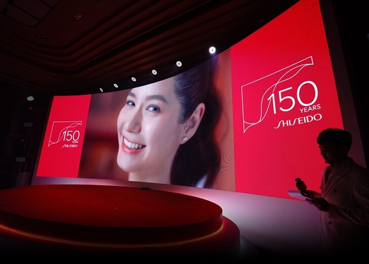 ชิเซโด้ 13
