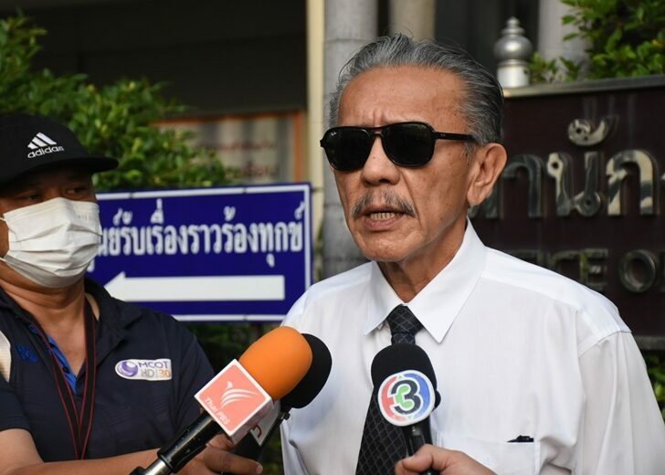 ชูวิทย์ กมลวิศิษฎ์