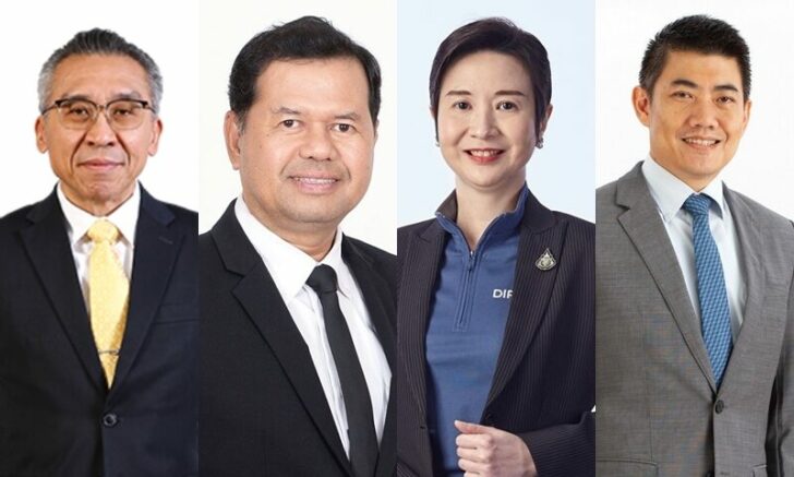 ซี10ก.อุตสาหกรรม