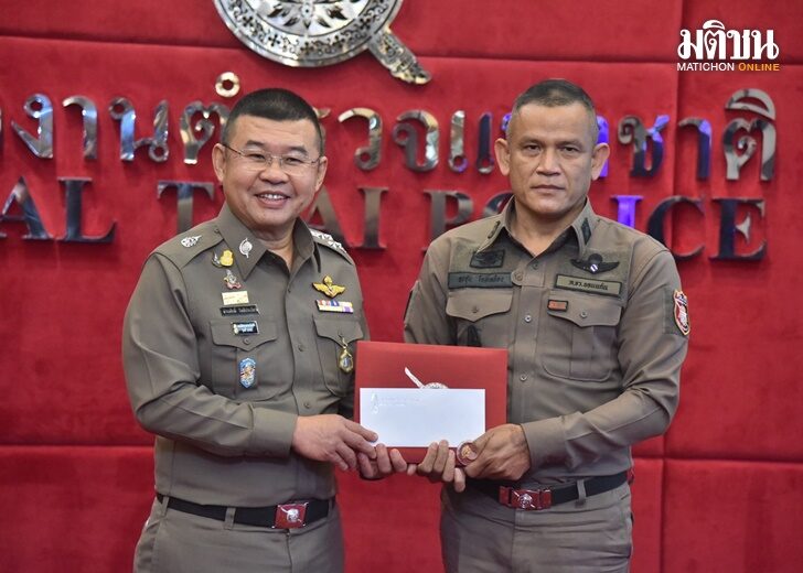 ตำรวจทำดี