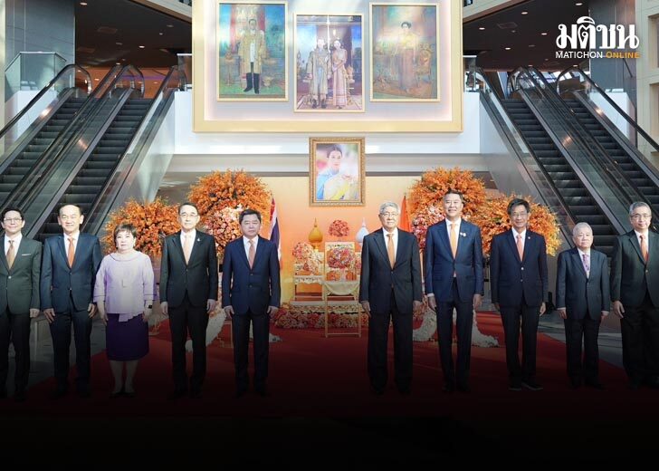 ถวาย FB