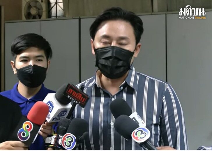 ทนายตั้ม-1