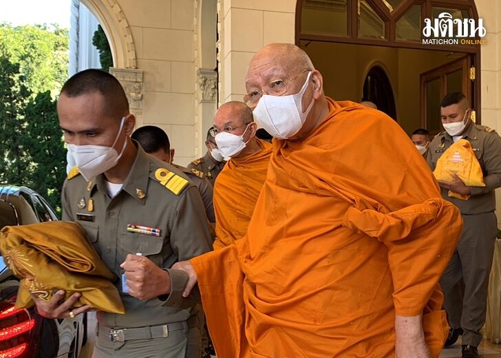ทำพิธี-ทำเนียบ-20ธค65