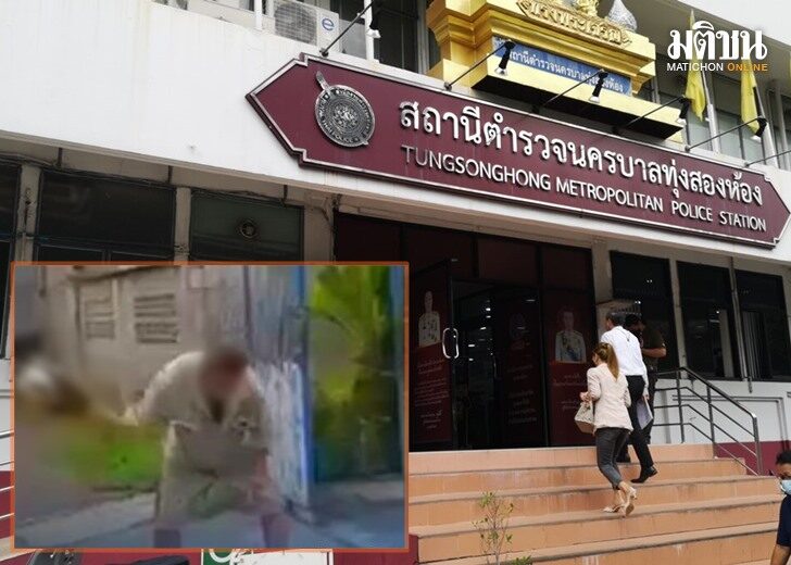 ทุ่งสองห้อง