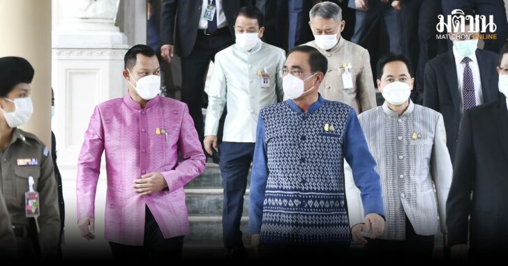 ธนกร ประยุทธ์