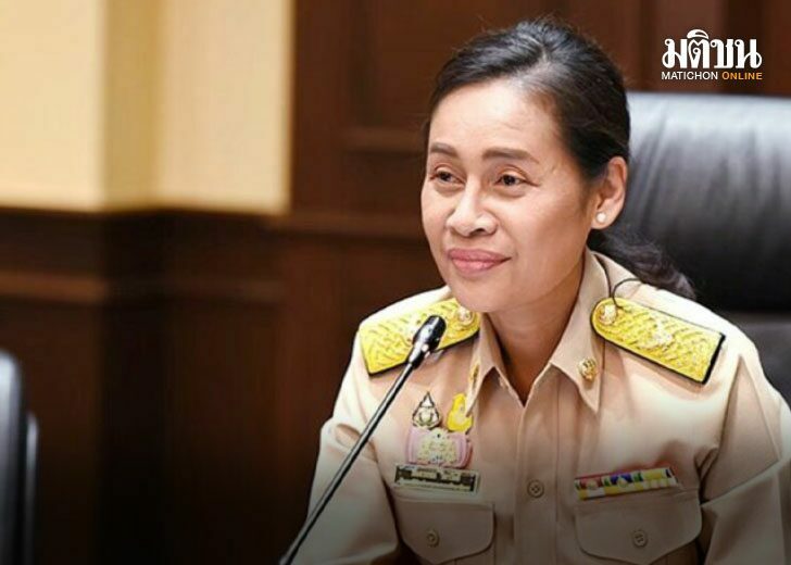 นางกนกวรรณ วิลาวัลย์