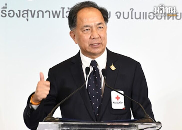 นายกฤษฎา บุญราช ผู้ช่วยเลขาธิการสภากาชาดไทย