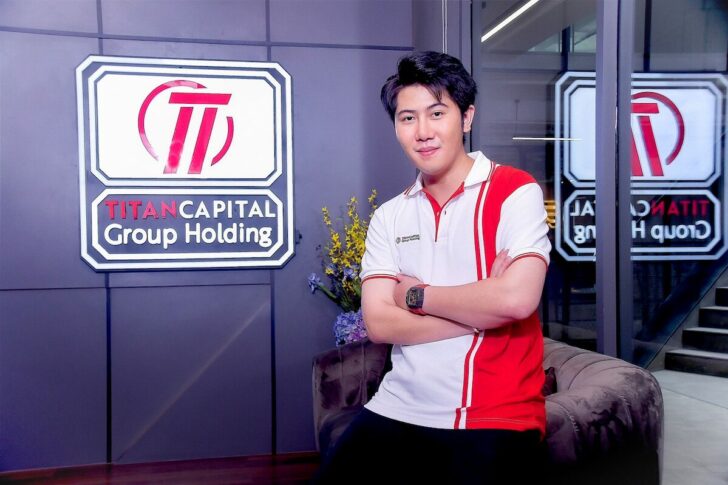 นายแทนไท ณรงค์กูล_CEO ไททัน แคปปิตอล
