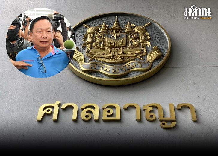 บรรยิน ภป. 728