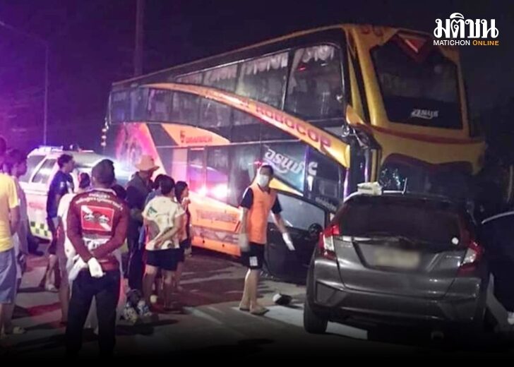 บัส ประสานงา 728