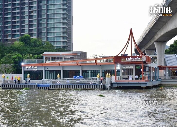 บางโพ1