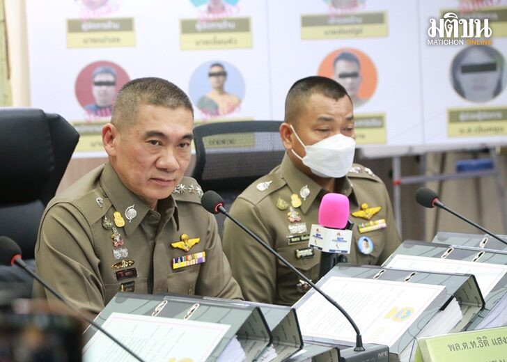 บิ๊กจ้าว พล.ต.ท.ธิติ