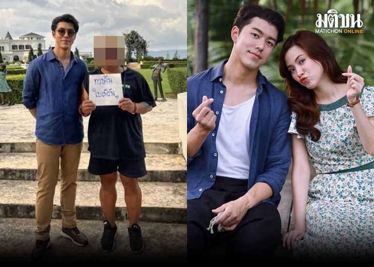 บุกถึงกองถ่าย1
