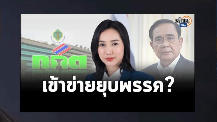 ปกดำ1