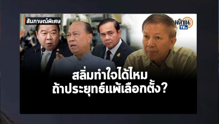 ปกดำ1