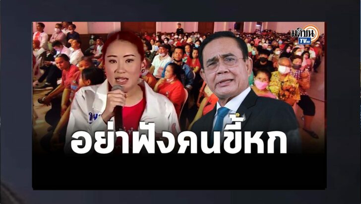ปกดำ1
