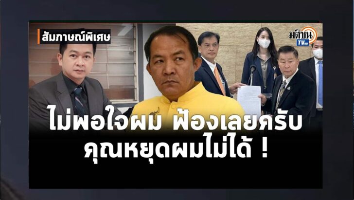 ปกดำ1