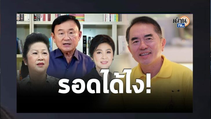 ปกดำ1