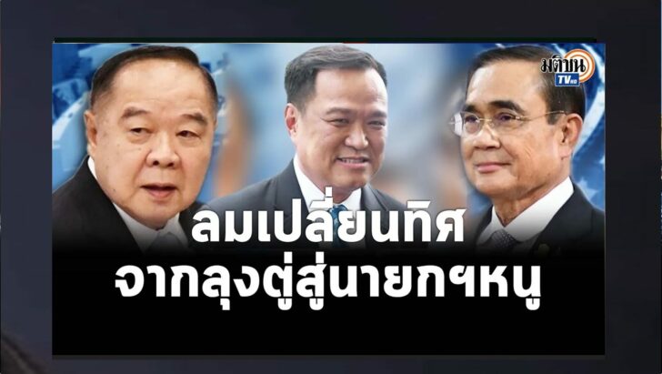 ปกดำ1