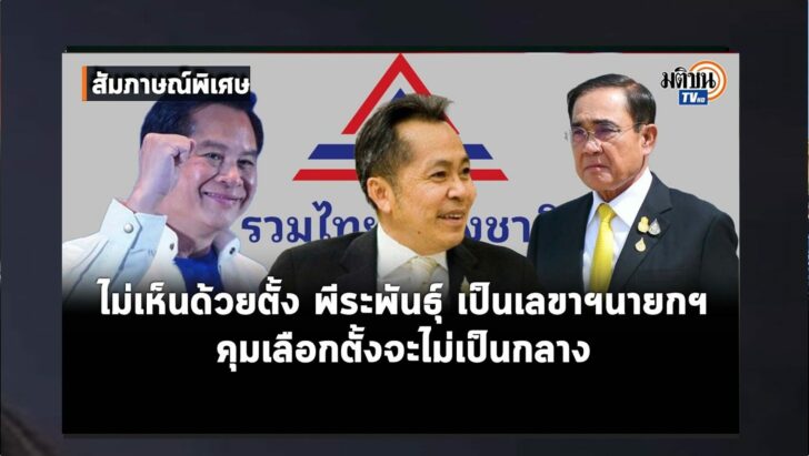 ปกดำ1