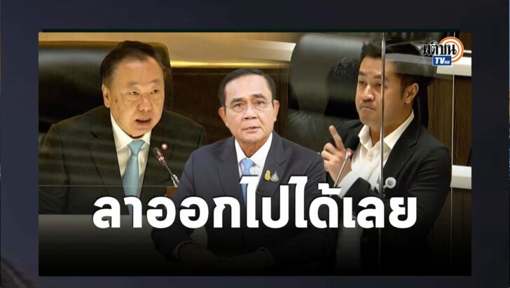 ปกดำ1