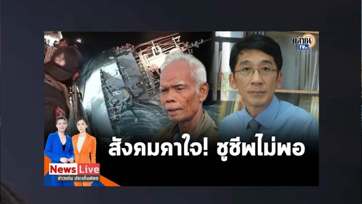 ปกดำ1
