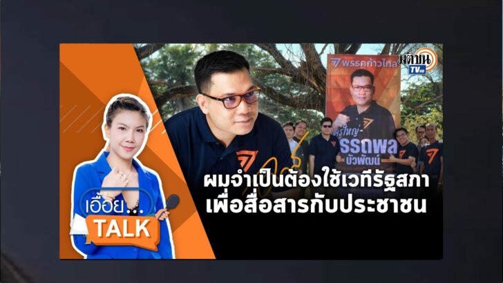 ปกดำ1