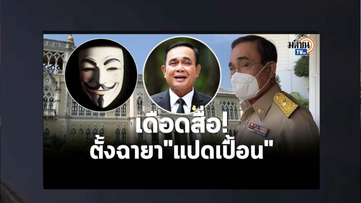 ปกดำ1