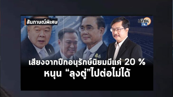 ปกดำ1
