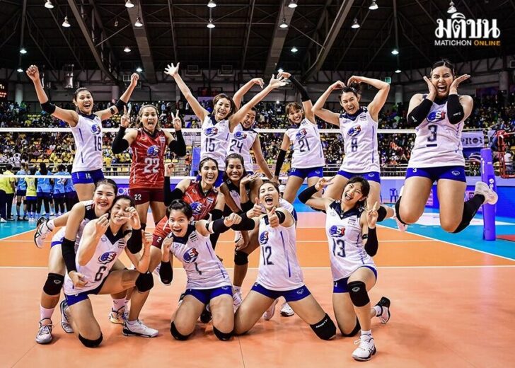 ปกวอลเลย์