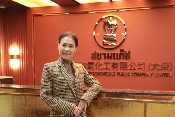 ปกเว็บ