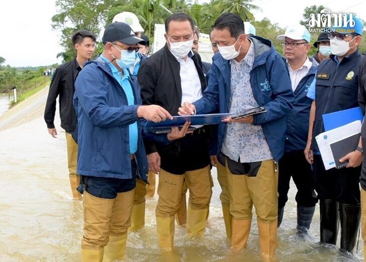 ประพิศ