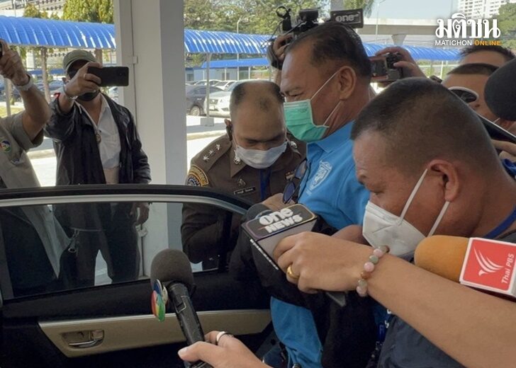 ประสพโชค
