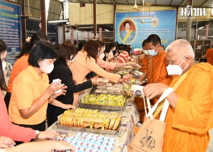 พระองค์ภาฯ