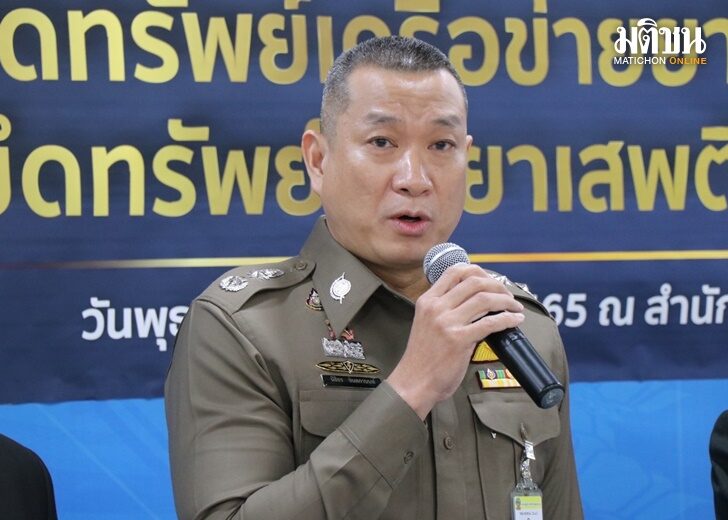 พล.ต.ต.นิธิธร จินตกานนท์