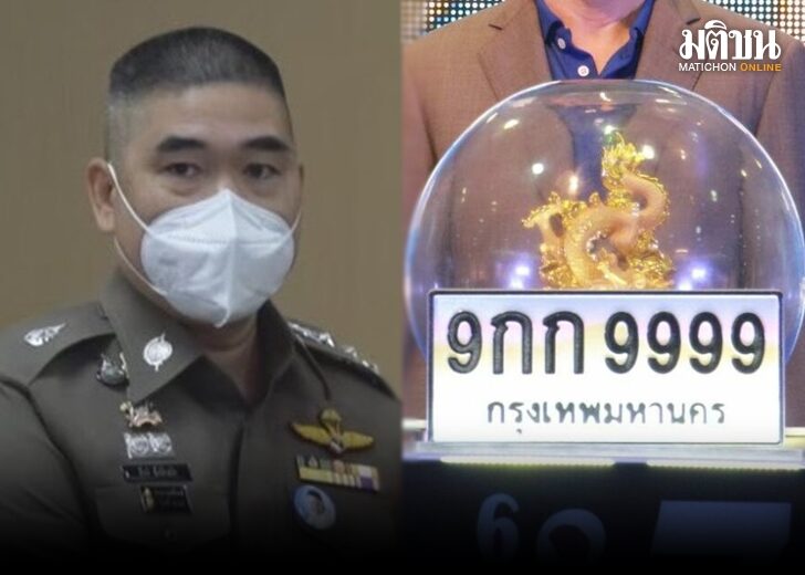 ฟอกเวอรก1