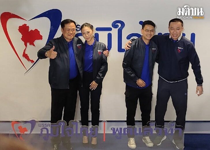 ภท1