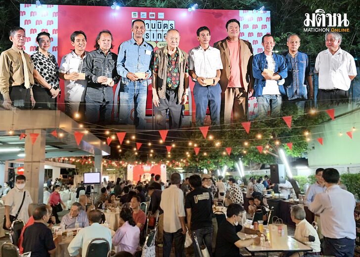 ภป-รวมพลคนหนังสือ แท็งก์ความคิด : รวมพลคนหนังสือ รู้สึกอิ่มใจกับงาน “สมานมิตร บรรเทอง”
