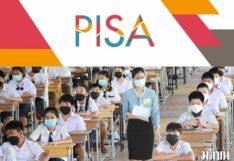 เราจะทำให้เด็กไทยมีคะแนน PISA ดีขึ้นได้อย่างไร?