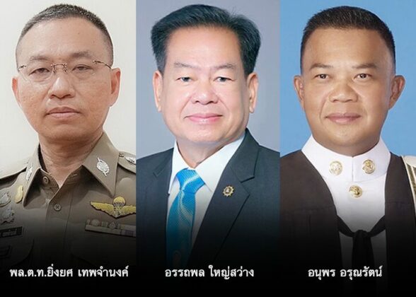 ตาชั่งพันดาว⦁...“อย่าลืมตัว อย่าไปโอหัง อวดดี อวดเด่น อวดร่ำ อวดรวย