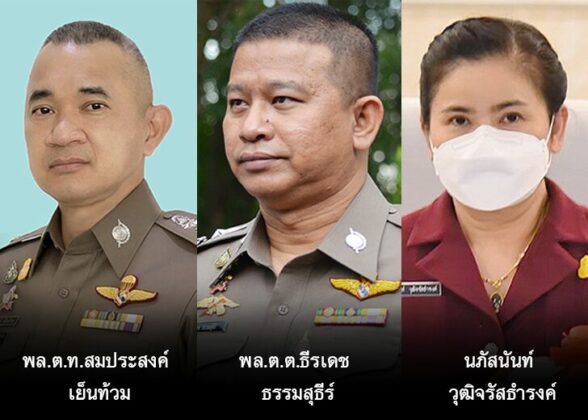 ตาชั่งพันดาว⦁...“เกิดสูง-เกิดต่ำ เกิดด้วยอำนาจแห่งกรรม กรรมดีมีไปเกิดในที่ดี