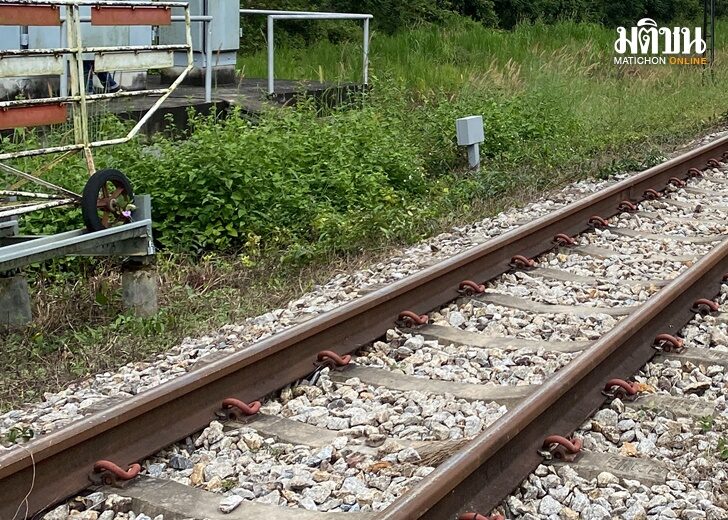 รถไฟเฉี่ยว2