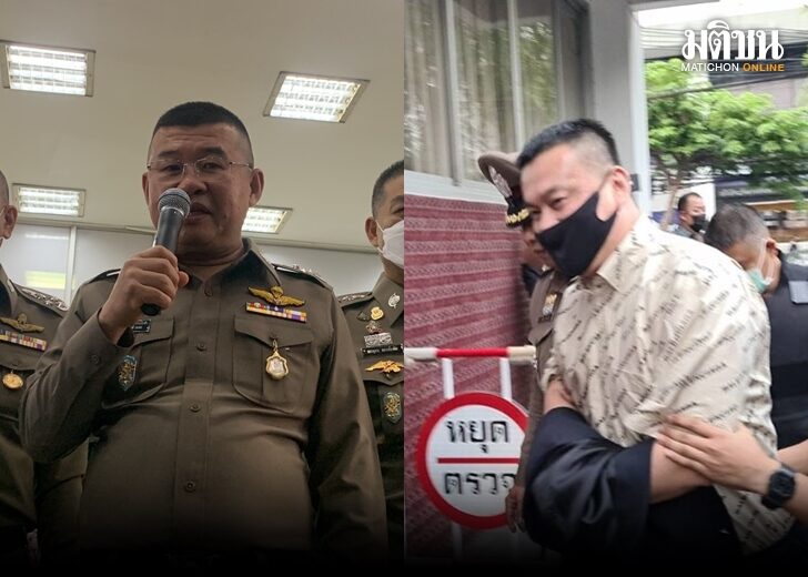 รวบ 9 ผู้ต้องหา1