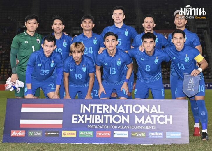 วอริกซ์