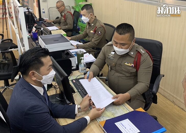 วิญญัติ
