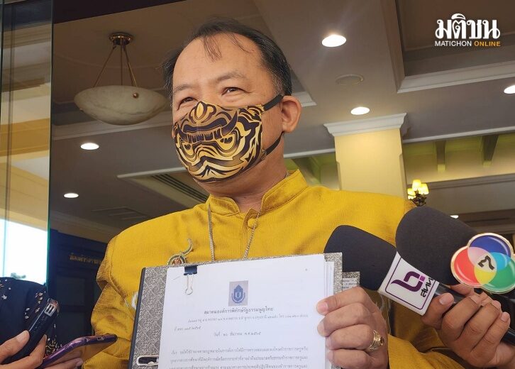 ศรี เว็บ